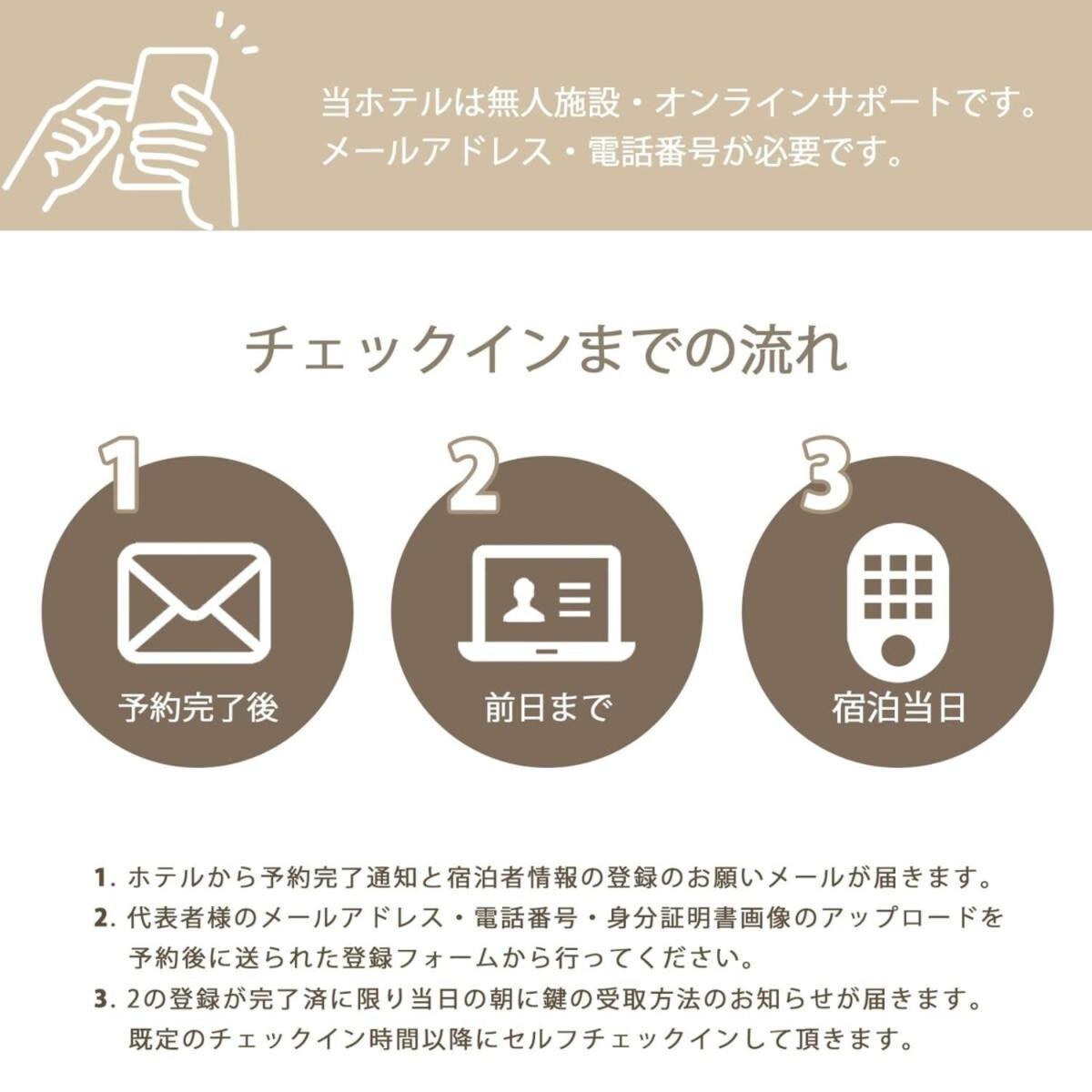 Casaen - 1Br Apartment With Beautiful City View Near Shopping District For 6Ppl Hiroshima Luaran gambar